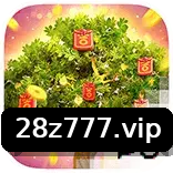 Prosperity Fortune Tree - Pragmatic Play
